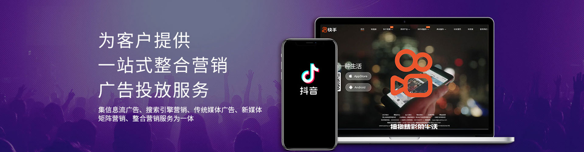 石首百度搜索推广